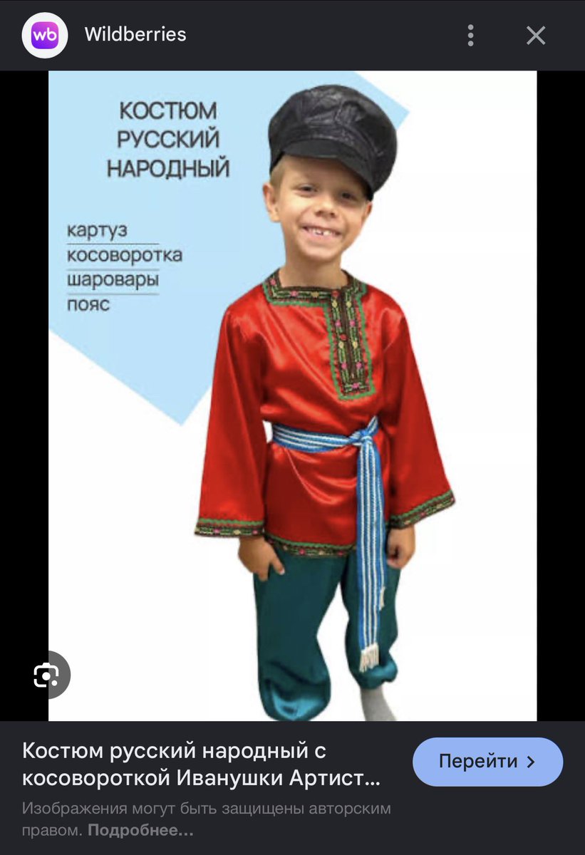 ledi_Anna's tweet photo. @Dzhiazz1 @Hugo_StiglitzUA Что россияне недалекие это мы уже выяснили. Мы-это Донбасс, вся Украина и в частности мой Краматорск, Славянск, Констаха, Мариуполь, Донецк…. мы все только за это и делаем, помогаем чтобы так и было. Пусть буде, как написал! https://t.co/80XjeW7TPw