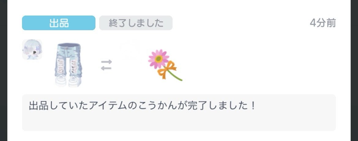 arpg_1015's tweet photo. https://t.co/BnvIsy8t41