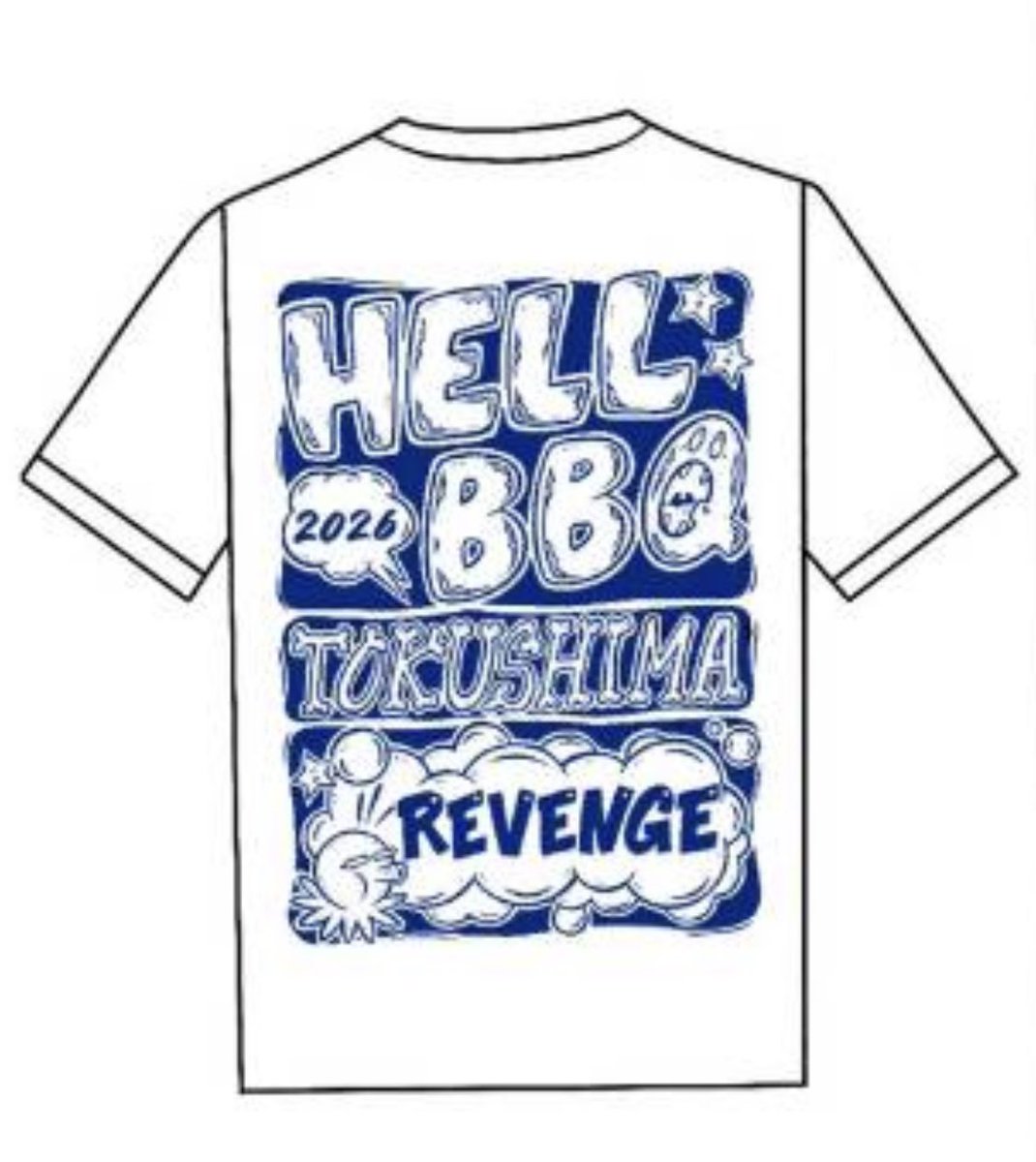kaedesan's tweet photo. (；´Д`)地獄リベンジTシャツ。週明けぐらいからボチボチ受注始めようと思います。
初めての方は
現地受け取り(送料なし)
発送(送料あり)の別あるのでご注意ください。
また、発送については開催後に発送になる場合があります。
#hellbbq https://t.co/a2EkQE3Qv7