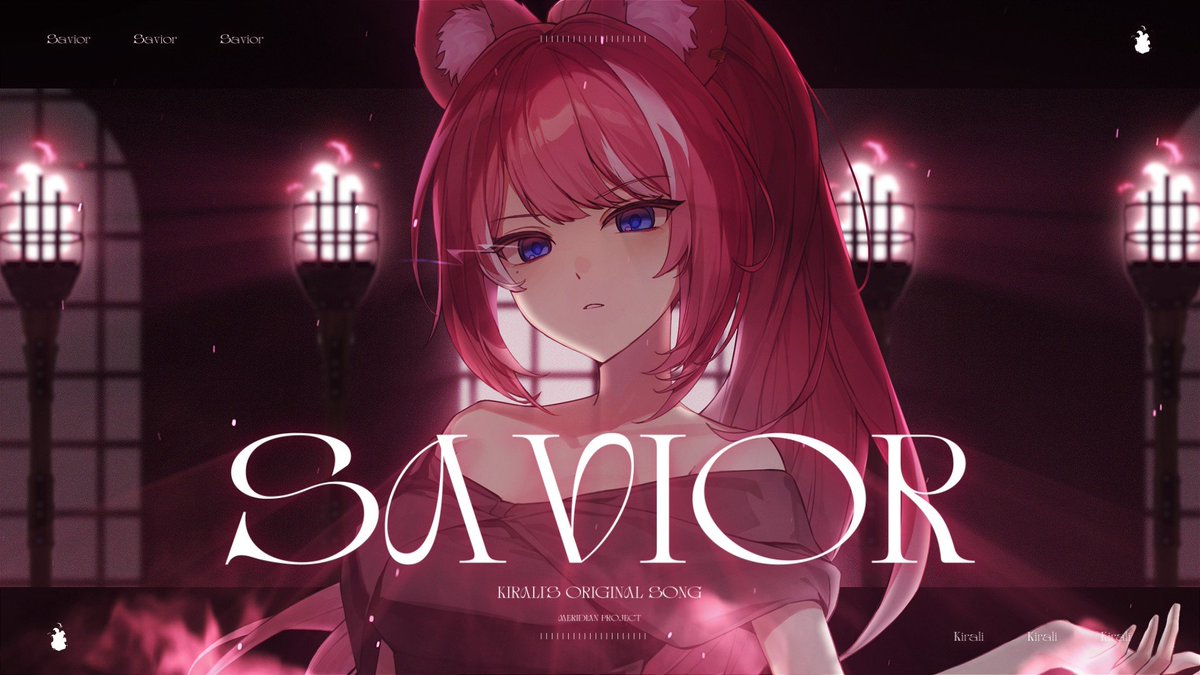 Kirali_Neon's tweet photo. Will You Be My Savior?
想不到吧 颱風天有新歌

Savior - 煌Kirali【Official Music Video】
🔗https://t.co/gR2Fi2DTCx https://t.co/SwY7oOZCDB