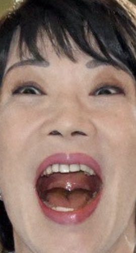 budoudaiji's tweet photo. 米国在住ライターの藤本さんが確認してくれました

元同僚
「米国連邦議会立法調査官」は、誤訳でも造語でもなく、悪質な経歴詐称です」

なんとか高市の当選無効確定に持ってきましょう！ https://t.co/InAB2EbCry