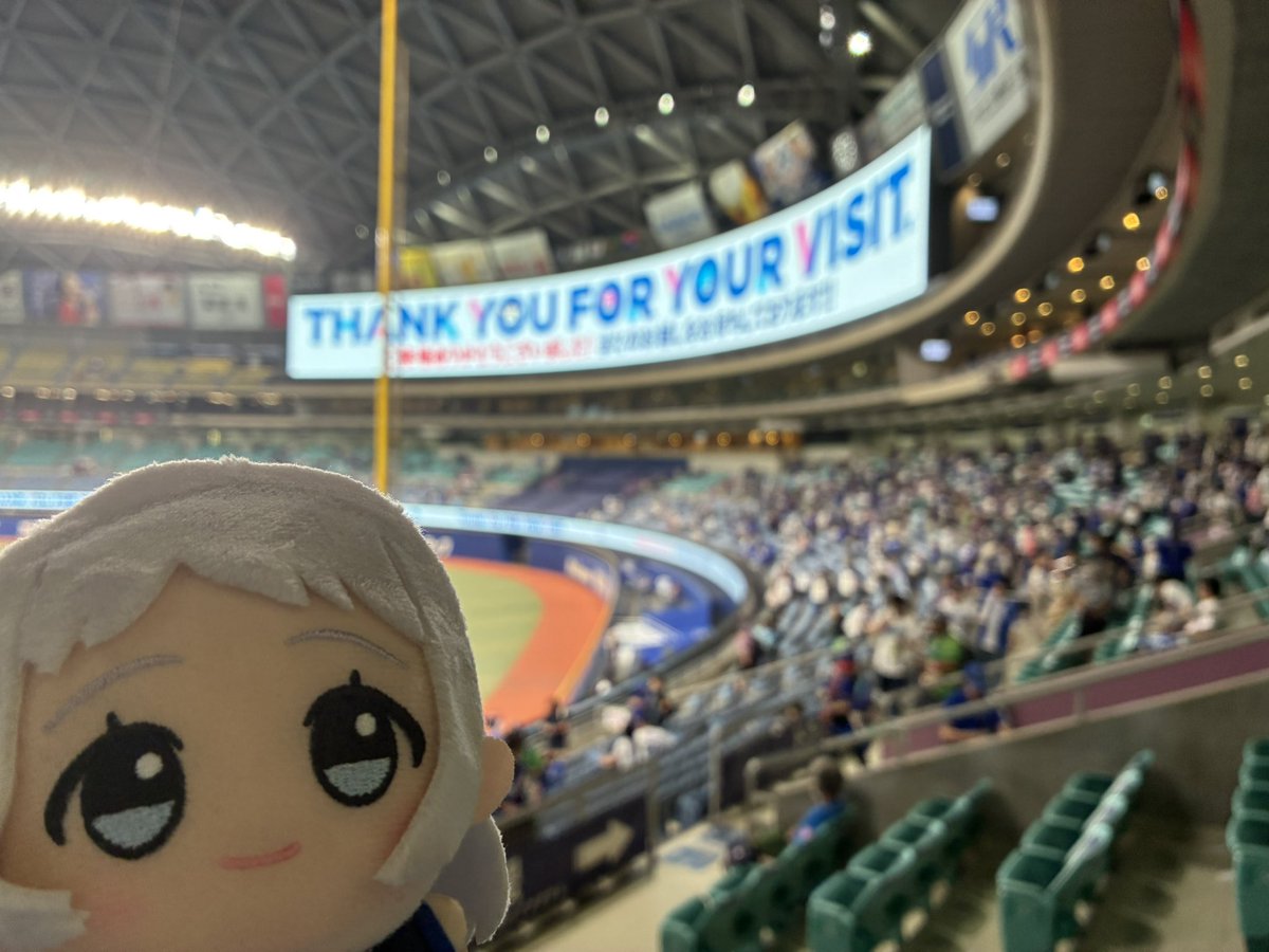 madhacker00's tweet photo. 勝ったね、リーリヤ https://t.co/3GxIjOKDVV