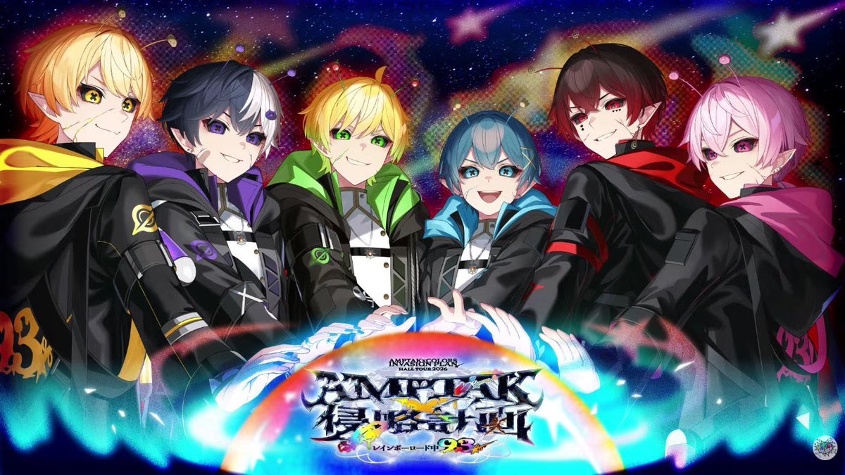 riprip7786's tweet photo. 【AMPTAK×COLORS レインボーロード93%】
チケット落選したため､求めております🙇‍♂️

譲
定価＋手数料

求
大阪 10/3(土)昼もしくは夜
         10/4(日)��公演

当方📣💜💛25↑ 
当選されてアップグレード予定の方おりましたら
声をかけて頂きたいです🙇‍♂️

 #AMPTAK
 #AMPTAKチケット https://t.co/nhjI6NUZ4e