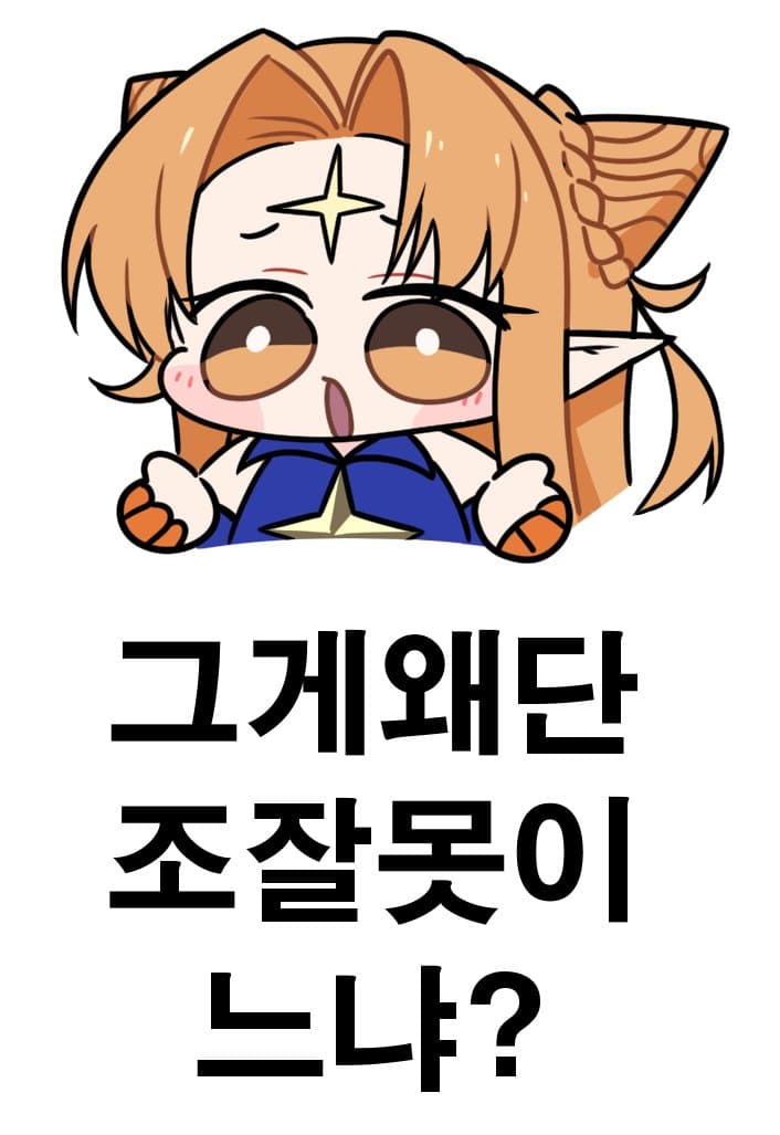 co_co_bang_'s tweet photo. https://t.co/0Cm9lCByK3