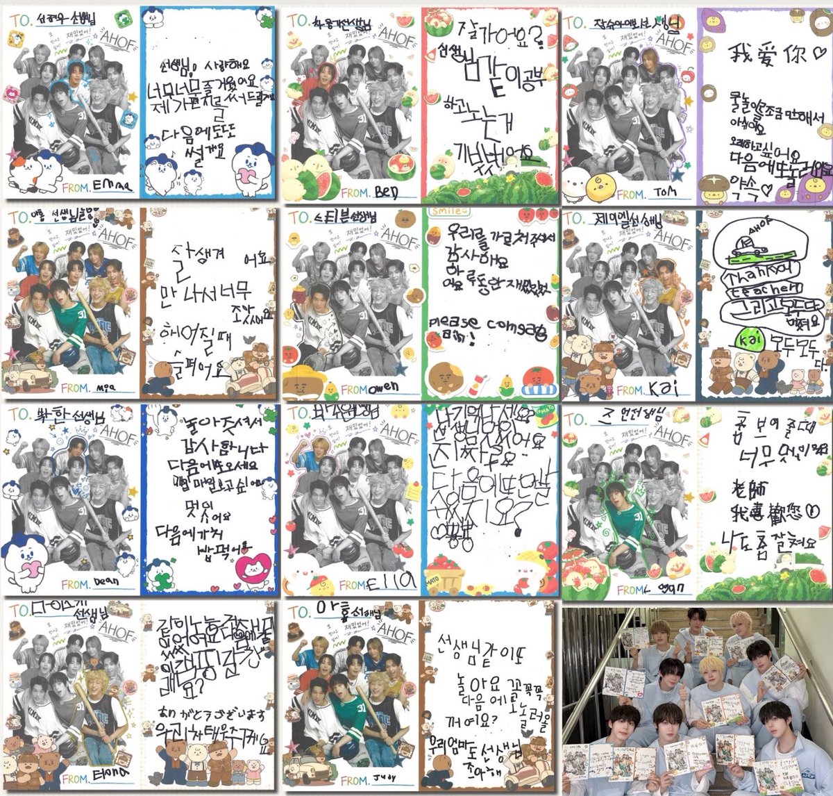 _revivisia's tweet photo. The kids’ handwritten letter to AHOF🥺

They even prepared messages in each member's native language. I can only imagine how special it must've felt to receive a letter like that… I’M ACTUALLY TEARING UP🥹❤️‍🩹 https://t.co/nCeJNKZ5cy