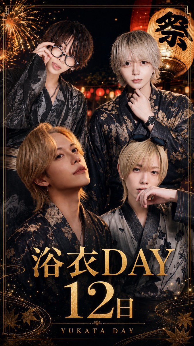 Lupinus_will's tweet photo. 明日は浴衣day👘✨
フリータイムになっております！
普段とは少し違う雰囲気を見に来ませんか？
夏の思い出、一緒に作りましょう🍻

ACCESS
◆
新宿区歌舞伎町2-17-4 コリンズ37ビル 5F 

◆営業時間
20時～24時L.O

◆電話番号
03-6205-5823

お店の情報はこちらまで👇
https://t.co/nm9PWrQ6G0 https://t.co/4JctQOi6AQ
