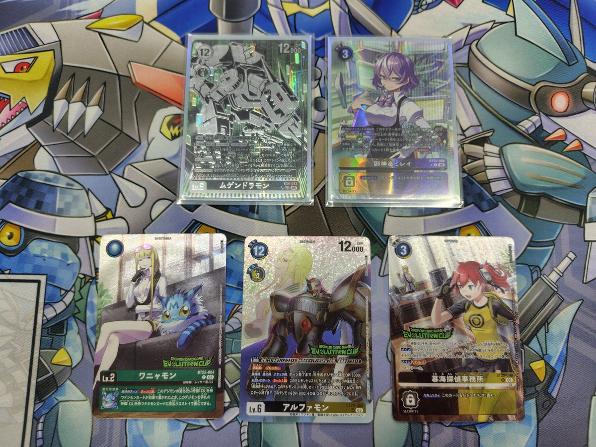 STS48656159's tweet photo. エボカ　遊ing熊本
使用デッキ「ムゲンサイバー改」
参加人数　12名
1回戦　天昇（後）⭕️
2回戦　天昇（後）⭕️
3回戦　ベルスター（先）⭕️
4回戦　ラグナ（後）⭕️
全勝で優勝✌
今シーズン2回目
これからも精進します！ https://t.co/s2OR8XIVnc