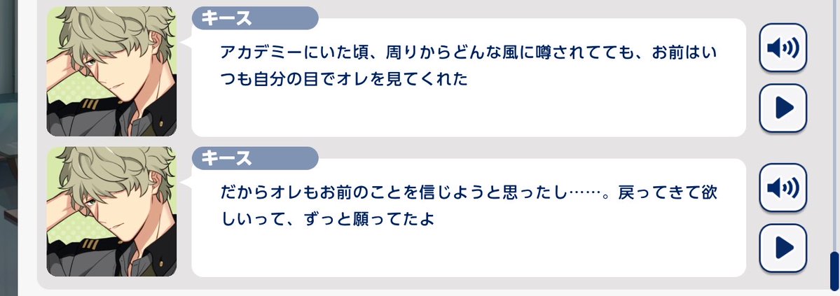 HTFof252537564's tweet photo. デノ、これが言える男と付き合いなさい。 https://t.co/0ufd7fy4J3