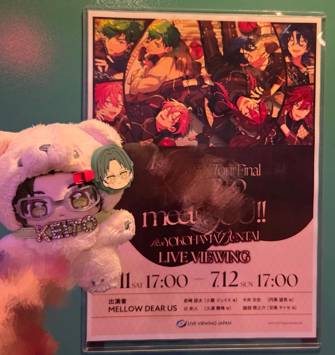 まちこ tweet media