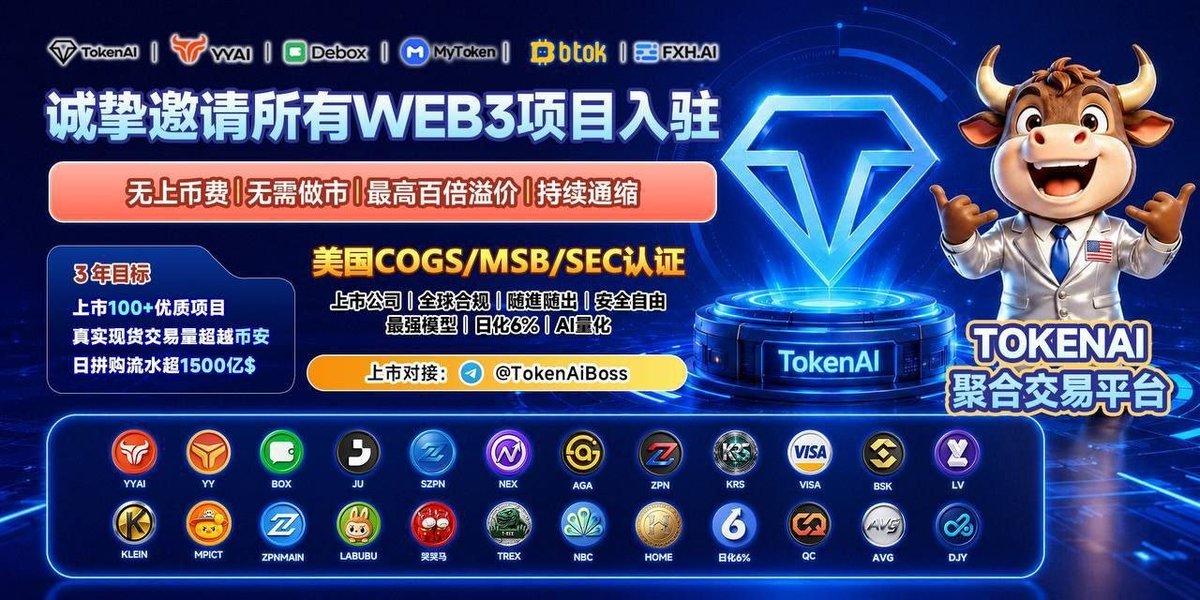 CoinLab Verse tweet media