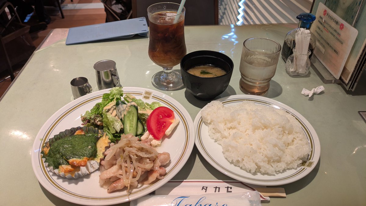 nicespinkick's tweet photo. 池袋東口のタカセさんで日替わりランチ🍚🧆ライス大にしてドリンクついてこのプライス😯大満足😋😋また来るよ😋
#タカセ
#日替りランチ https://t.co/WezmZCPG09