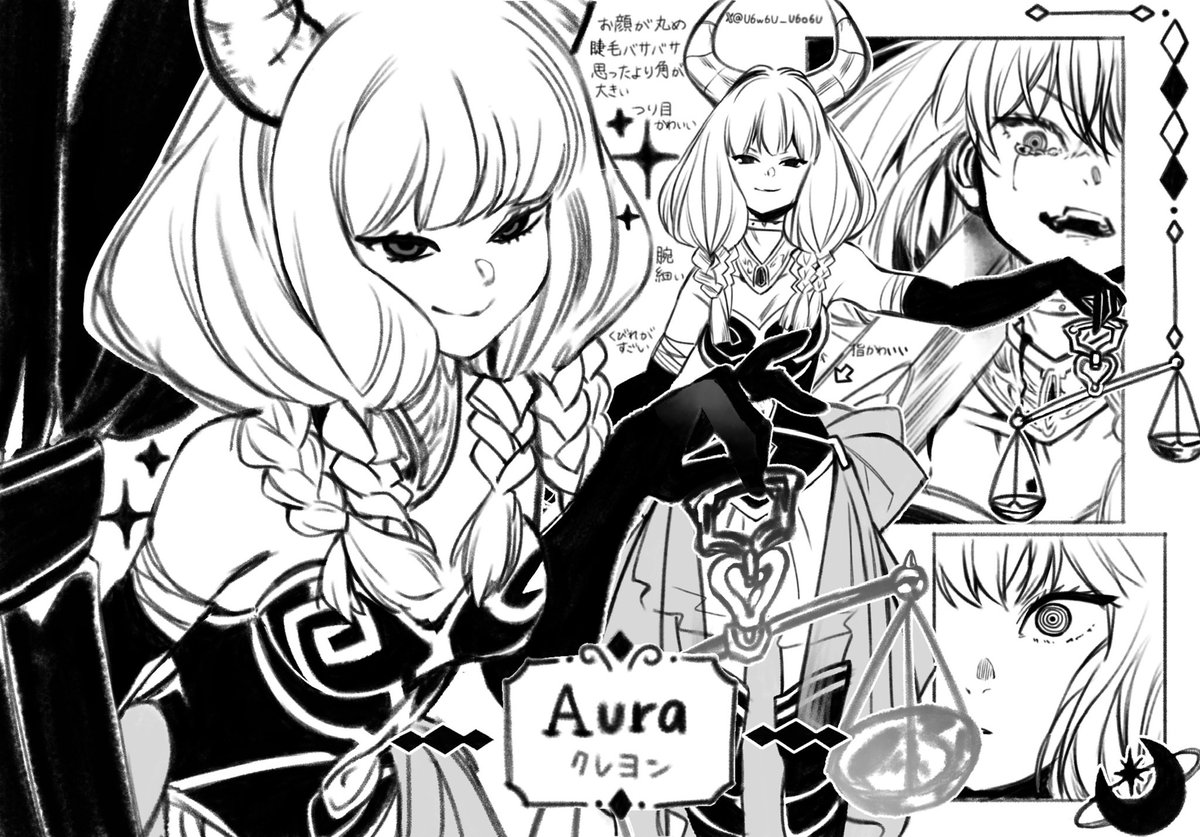 U6w6U_U6o6U's tweet photo. 原作好きなコマの模写୨୧ https://t.co/K843ZLAj7h