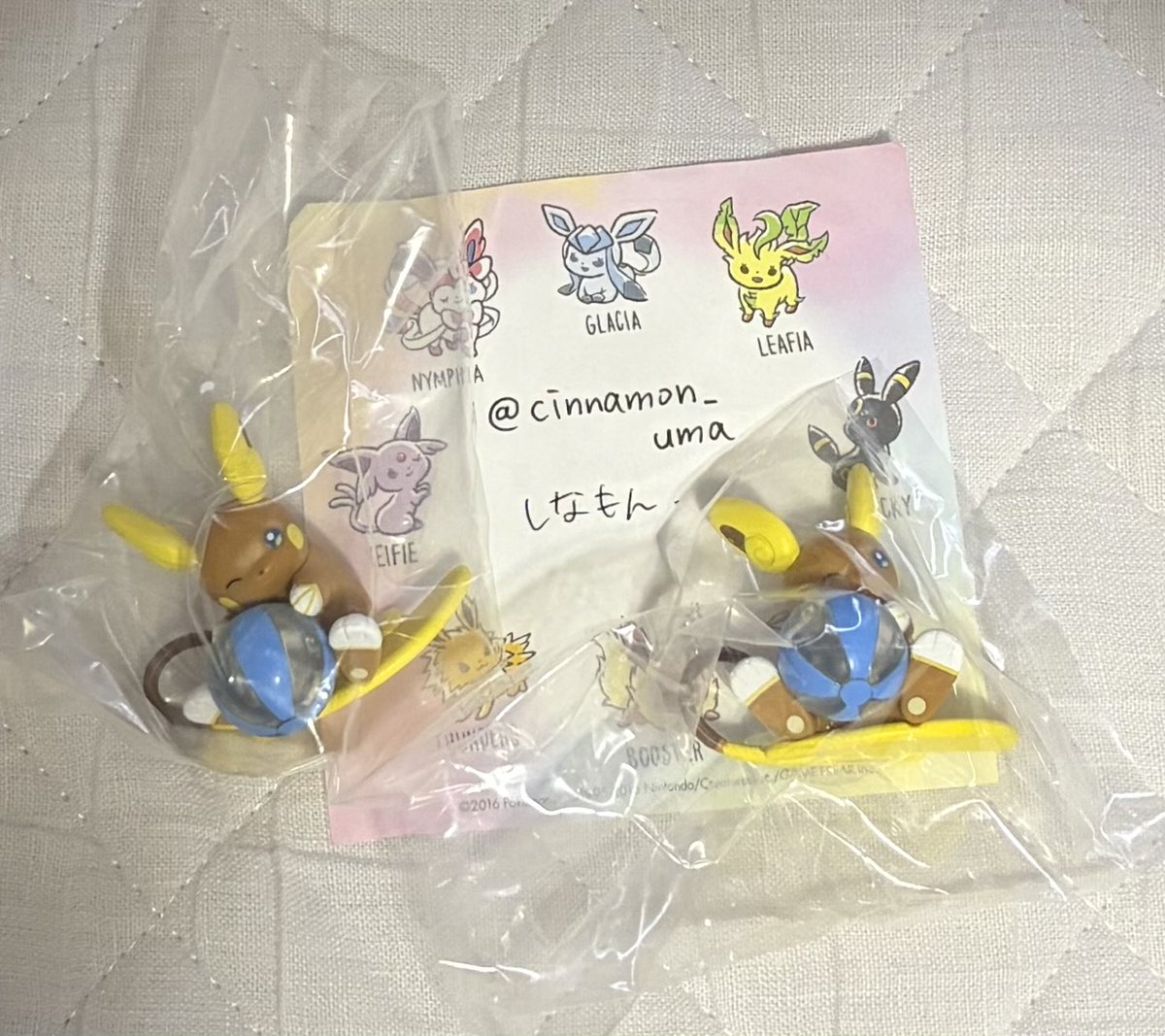 cinnamon_uma's tweet photo. 【交換】ポケモン　ぎらぎらサンシャイン　ガチャ

《求》
ミズゴロウ×1

《譲》
アローラライチュウ×2

郵送のみ。
返信遅くなる場合があります。 https://t.co/21knkAwNDM