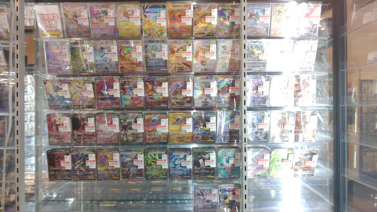 商品情報】 #ポケカ 高額ショーケースのメンテナンスをおこないました