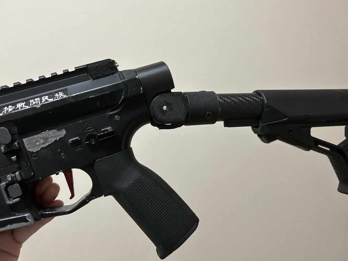 yanchanairsoft's tweet photo. こないだコニィに貰ったやつ
めちゃくちゃ構えやすくなってコニポン再び使う意欲UP https://t.co/J8EOiI38JU