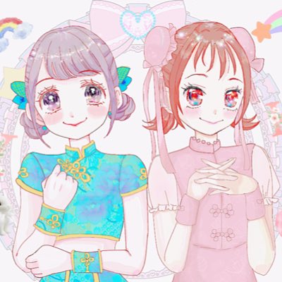 ppppumepp8085's tweet photo. #新しいプロフィール画像 https://t.co/ghmarG5F5S