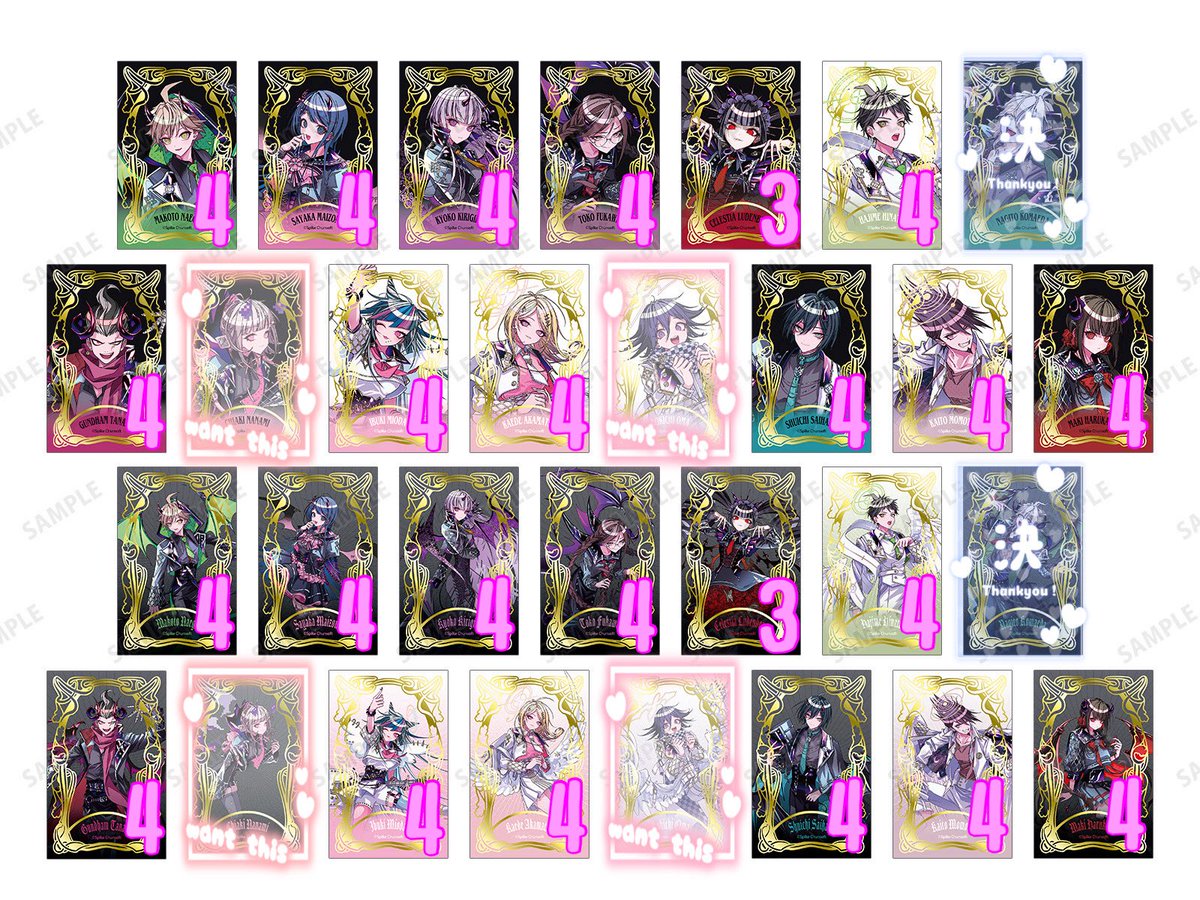 rakn_nana's tweet photo. ダンガンロンパ 悪魔と天使 箔押しカード
中国限定 交換 譲渡 買取

【譲】
苗木 舞園 霧切 腐川 セレス
日向 田中 澪田
赤松 最原 百田 春川

【求】
同種 七海

すでに5BOX代行、現物確保済みです。
7月下旬に発送いただく予定なので8月以降になります。ご縁がございましたら宜しくお願い致します🌷 https://t.co/PqIMk4S4YE