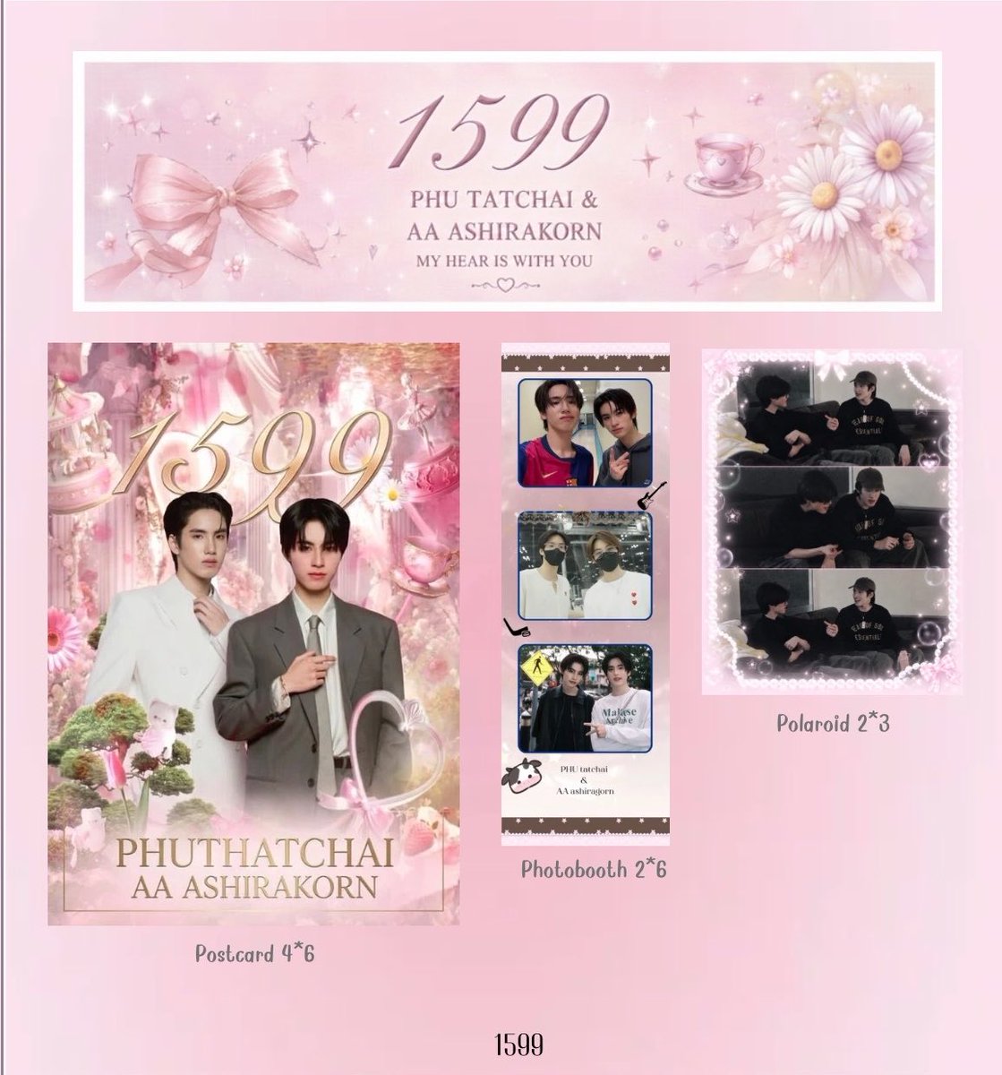 phupeem_1599's tweet photo. กรุณา RT ด้วยนะคะ🩷🩵
- Giveaway  - ☘️🐮
#PHUTATCHAI #AAashirakorn #BUS_LIGHTASONE #PHUAA 

🩷Postcard 4*6 = 40 
🩵Photobooth 2*6 = 40
🩷Polaroid 2*3 = 40 

🗓️ : 25 JULY 2026 
📍: IMPACT ARENA
⏰ : TBA 

🐮🐮🐮🐮🐮🐮🐮

#BUS_becauseofyouishine https://t.co/E4iHSJ18ZK