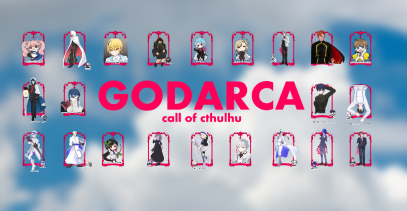 Himamali_'s tweet photo. COC6版『GODARCA』置き卓
KP：ひまり
SKP：はるなしさん、ふーどさん
PL：真柴さん、坂梨青さん、tuduさん、藤本さん

全員殉職という形で置き卓GODARCAは終わりました。
一か月ちょっとくらいかな？かかりましたがいかがだったでしょうか？
少しでも楽しんでいただけたらと思います！！ https://t.co/M7KH71CSZH