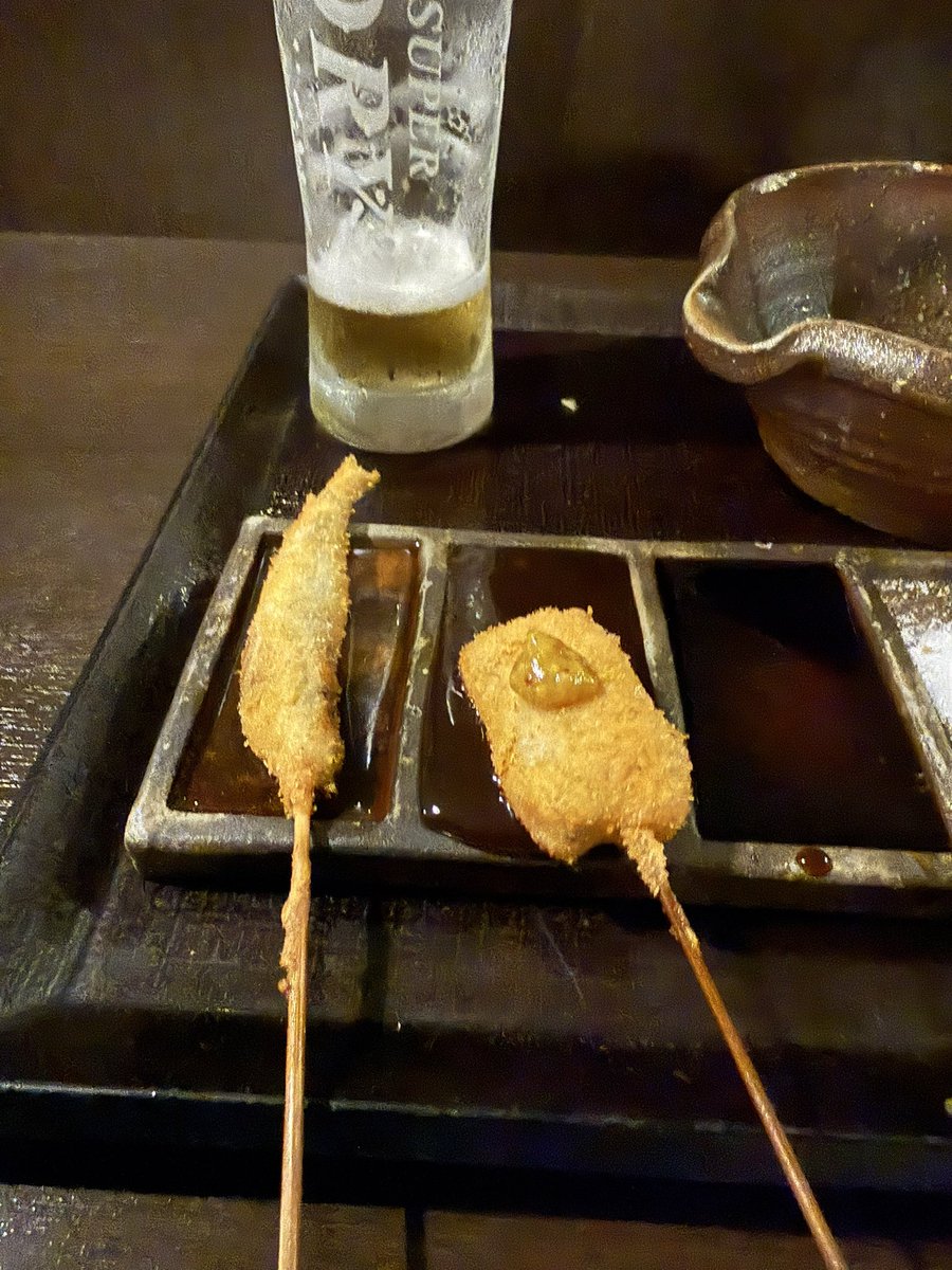 ikepyon606's tweet photo. 今日の一軒め。串揚げのコース料理 https://t.co/QP3X3XYtLe