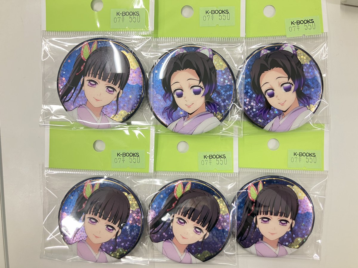 。*様 鬼滅の刃 ジャンプフェスタ2026 ランダムホログラム缶バッジ 栗花落カ 入荷情報】 鬼滅の刃 ジャンプフェスタ2026 ランダムホログラム缶