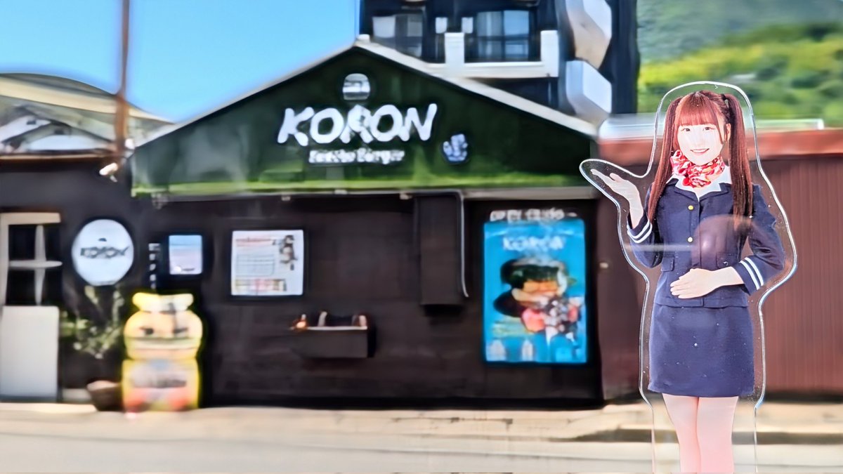 D_bird1118's tweet photo. 私的日本一美味しいハンバーガーこと #KORON さんへ、2度目の訪問🍔
「Sasebo Navy burger」パティ2枚にサクサクハッシュポテト&ベーコンとの組み合わせが最高👏👏
竹炭黒バンズとの相性が抜群でした🙌
シェイク&オニオンフライも安定の美味しさ😋
#池田楓
#かえにゃんと佐世保散歩
#させぼ観光大使 https://t.co/qCZ7W4G8qE