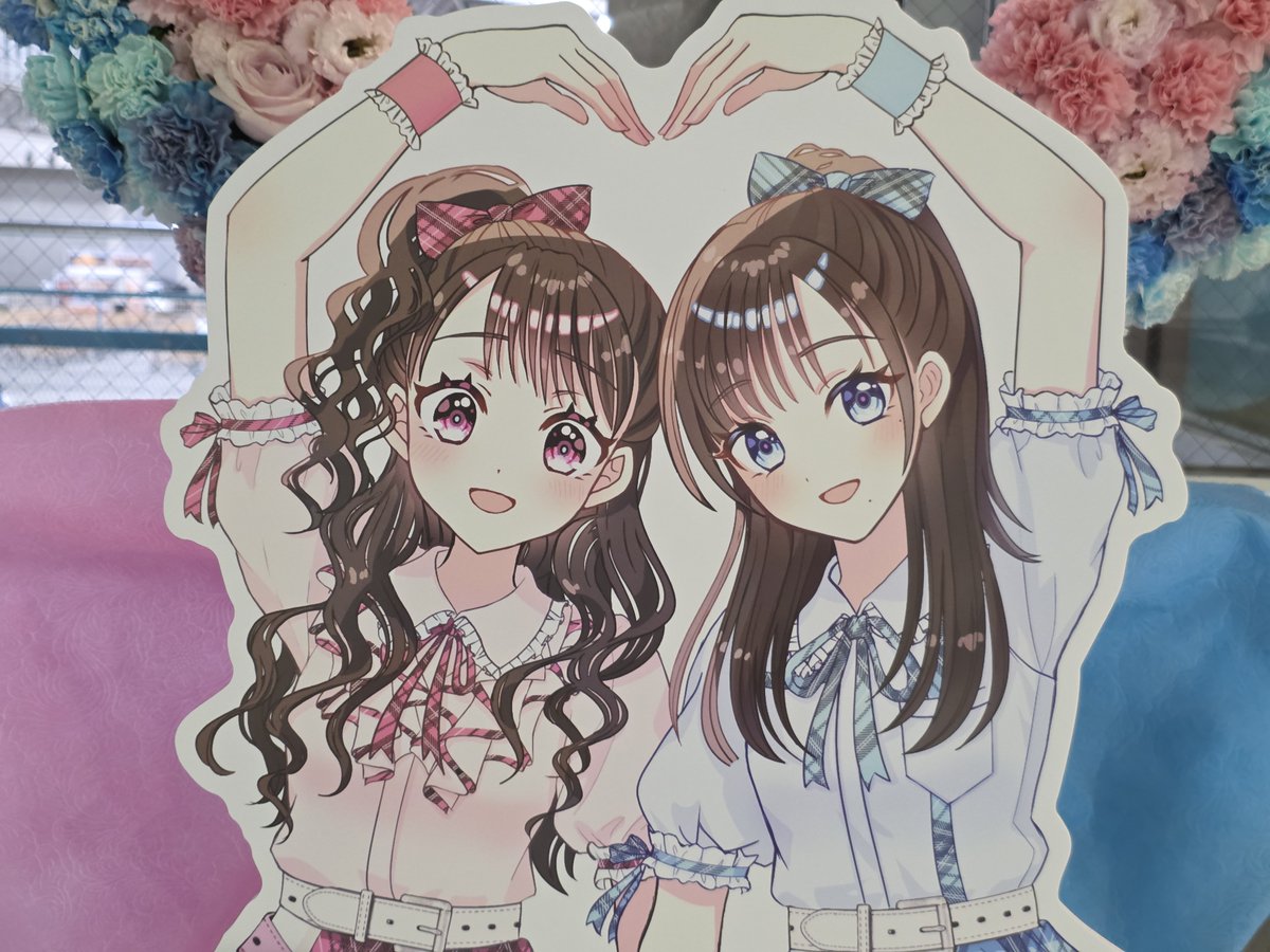 cheer_for_ik's tweet photo. 本日開催された #アニサマ 2026 Day2に出演された小倉唯さん×石原夏織さん、ゆいかおりさんにフラスタをお贈りしました💐
2027/5/9（日）のスペシャルイベント開催決定おめでとうございます✨ https://t.co/6Qco3MVkkN