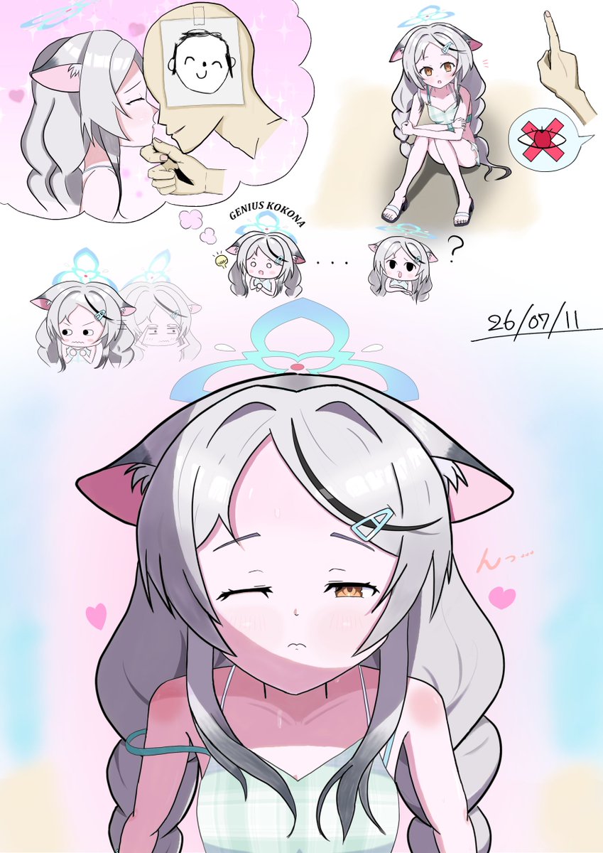 donko_e's tweet photo. ココナちゃんは若干のむっつりがあったら嬉しいなというイラスト　#ブルアカ https://t.co/HLuaEsPEHI