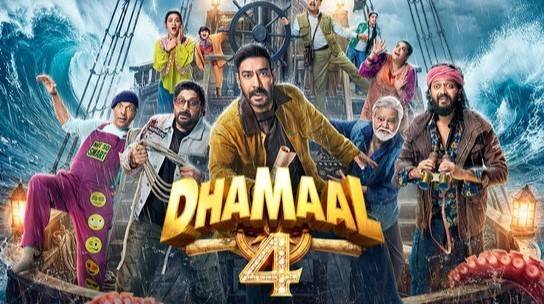 ABREVIEWS2's tweet photo. 🔥 #Dhamaal4 continues its strong run at the box office! 🎬💥
Day 2 is showing solid momentum, and the weekend could take the film to the next level. 🚀
Do you think #Dhamaal4 will enter the ₹100 Crore Club in its first weekend?
#AjayDevgn #riteshdeshmuk #BoxOfficeCollection https://t.co/Gm8BK68RNr