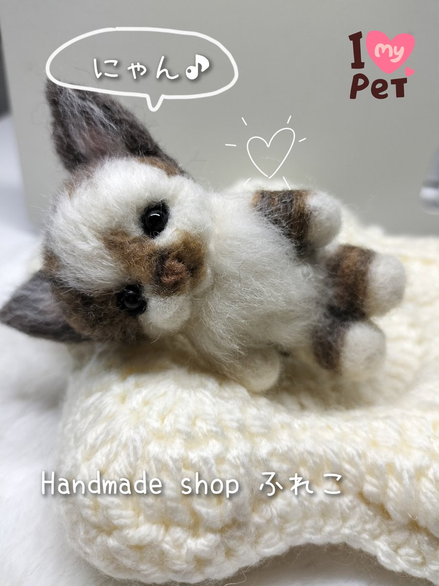 お待たせしております?‍♀? うちのこオーダーのお客様のねこちゃん 