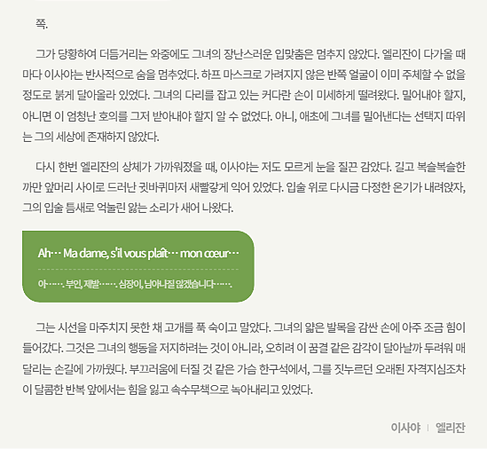 hambarista's tweet photo. 그뽑 잘 안 나와서 걍 냅다 뽑보 https://t.co/I2a7excOta