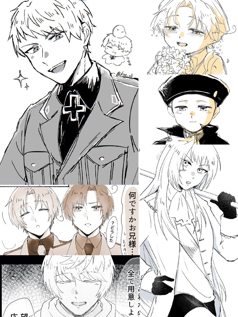 キセ tweet media