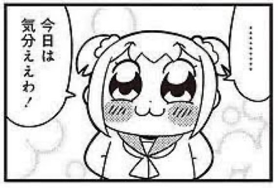 Mn7Balrog's tweet photo. 英傑大戦バカ勝ちday…
なんですかこれは

最後チームバトルで銃弾〆さんにしばかれて負けました😇対戦ありがとうございました https://t.co/JvvFaBhEZx