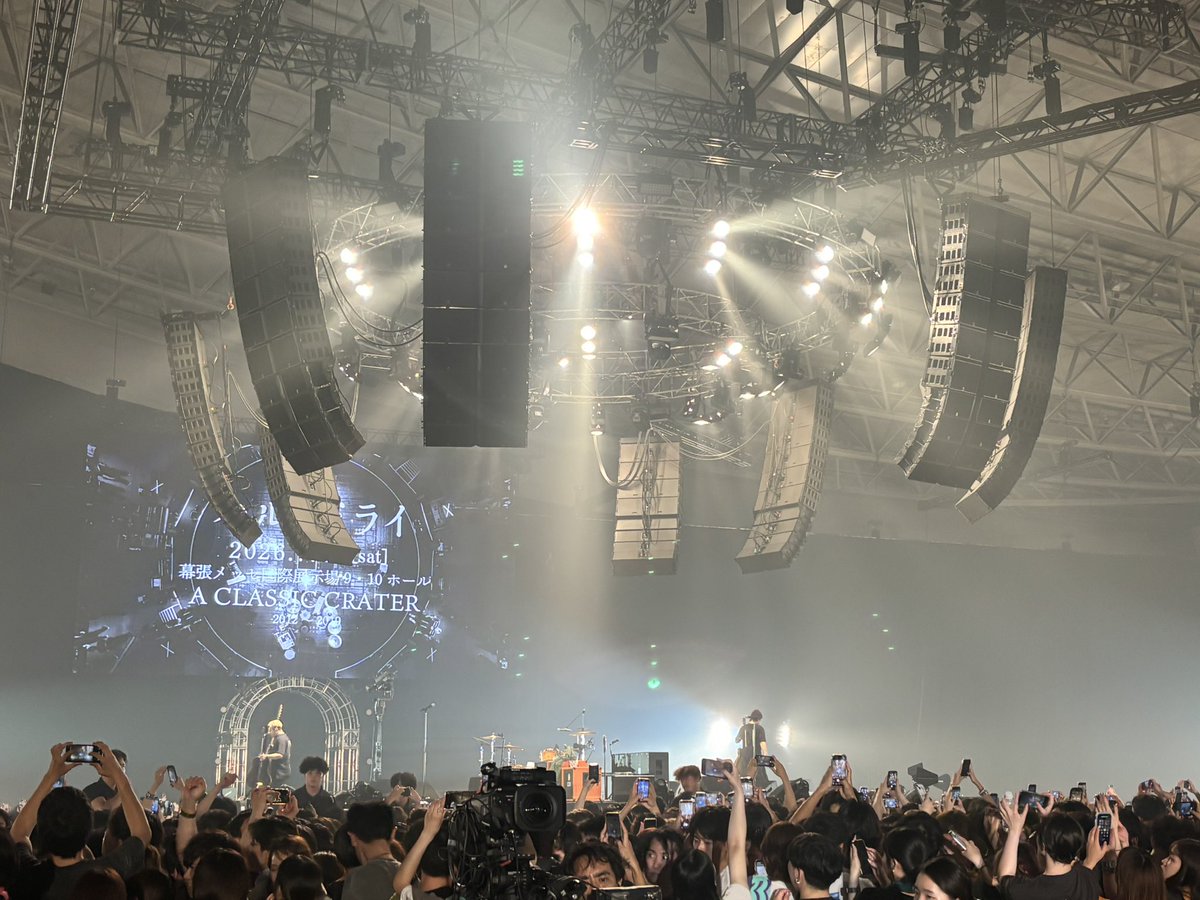 NchonanN's tweet photo. ハルカミライ、やっぱりライブが良すぎる
ライブでちゃんと泣いたのオーラルが帰ってきた日以来かも https://t.co/uOYFb1FJpf