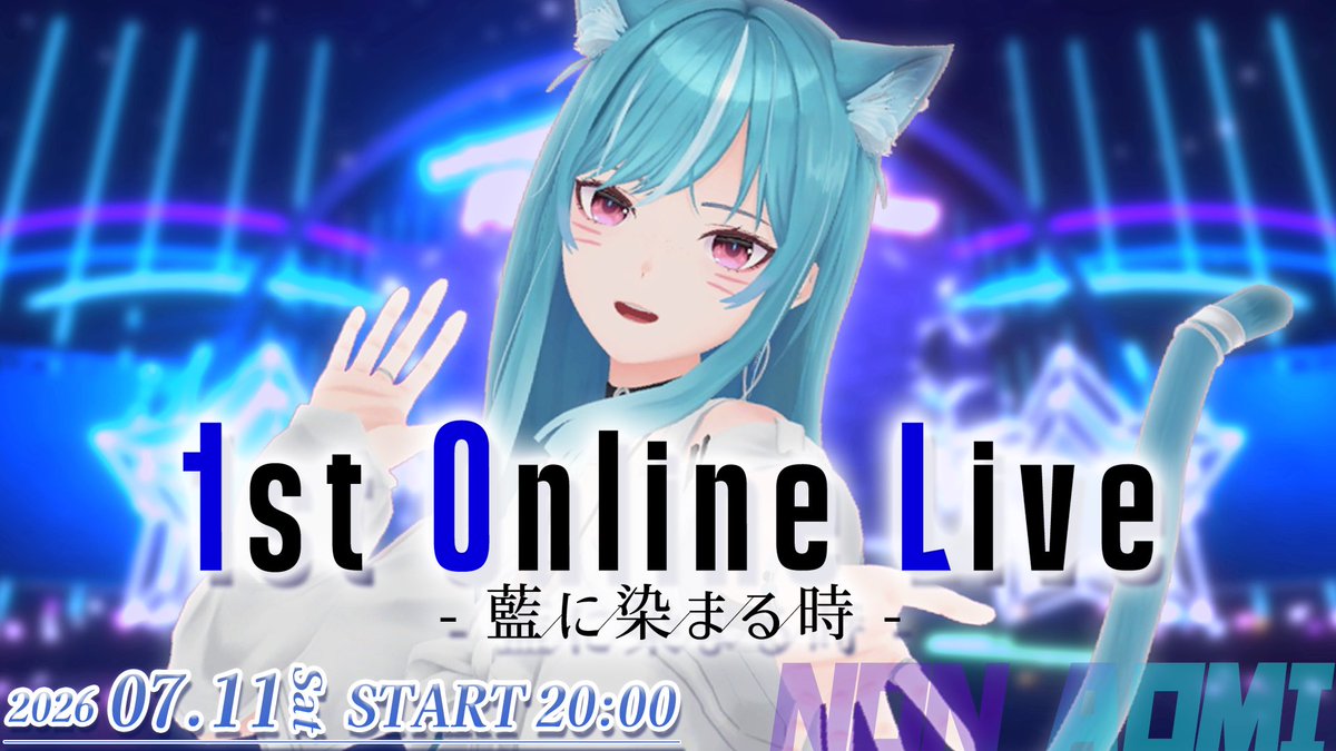 aomi_non's tweet photo. ＼✨まもなくスタート✨／

#藍海のん3Dライブ
『#藍海のん 1st Online Live -藍に染まる時-』

枠開始しています📢
https://t.co/RPA7oFByPz

いつも応援してくれているみんなも、
はじめましての方も、お久しぶりの方も！

今日という特別な時間を、
ぜひ、藍海のんにください‼️ https://t.co/ewOCPaLUOD