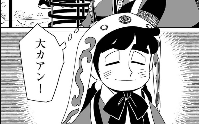 nishira1's tweet photo. 征服者が征服者の顔してない時が一番怖いんじゃ。

キャラデザだけ見て「これが大陸で破壊の限り尽くした奴のツラとかふざけてんのか」的な反応の海外の方々にも、早くこの名言聞いて欲しいぜ… https://t.co/T2D8NwQ8Li