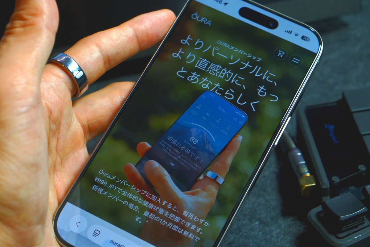 yuLog_jp's tweet photo. 前作のOura Ring 4から大きな進化を遂げた『Oura Ring 5』

* 世界最小級まで突き詰めたサイズ感
* 最大9日間駆動を実現したロングバッテリー
* 研究グレードに迫る高精度センシング

前作より約40％の小型化によって装着感は明らかに変わっておる、、

https://t.co/dwfJlphT06 https://t.co/aZzKFevOe9