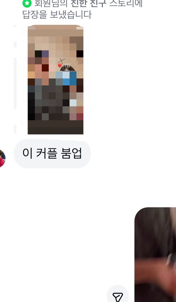 시꾸 tweet media