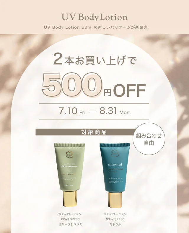 Laline〈ラリン〉公式 (@LalineJAPAN) / X
