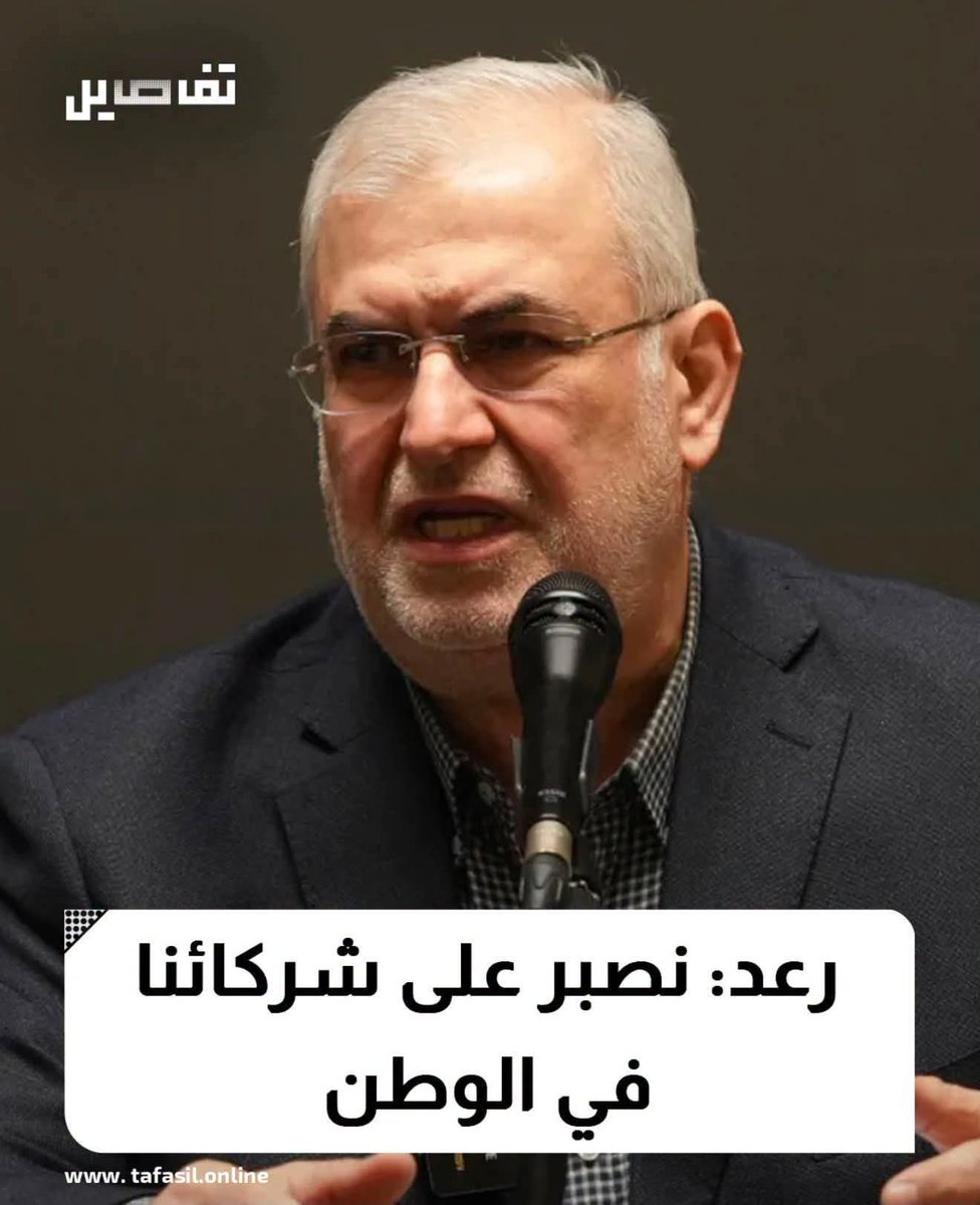 LH_88eph's tweet photo. وليش بدك تصبر علينا هالقد؟ صراحة ما حبيتها منك يا حيط https://t.co/s1CGf0gS1O