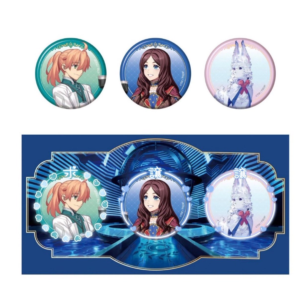 uruk__minori's tweet photo. 【譲渡・交換】
Fate/Grand Order FGO 星見の回廊 第一部カルデア 缶バッジ 缶バ

譲:ダヴィンチ フォウ
求:ロマニ 又は 各200円/個+送料

事後通販にて20セット購入予定。
交換には此方お好きな数複数提供可能。(可能であれば1:~10程度希望)
1点からでもお気軽にお声掛け下さい。 https://t.co/oalVoYj2mJ