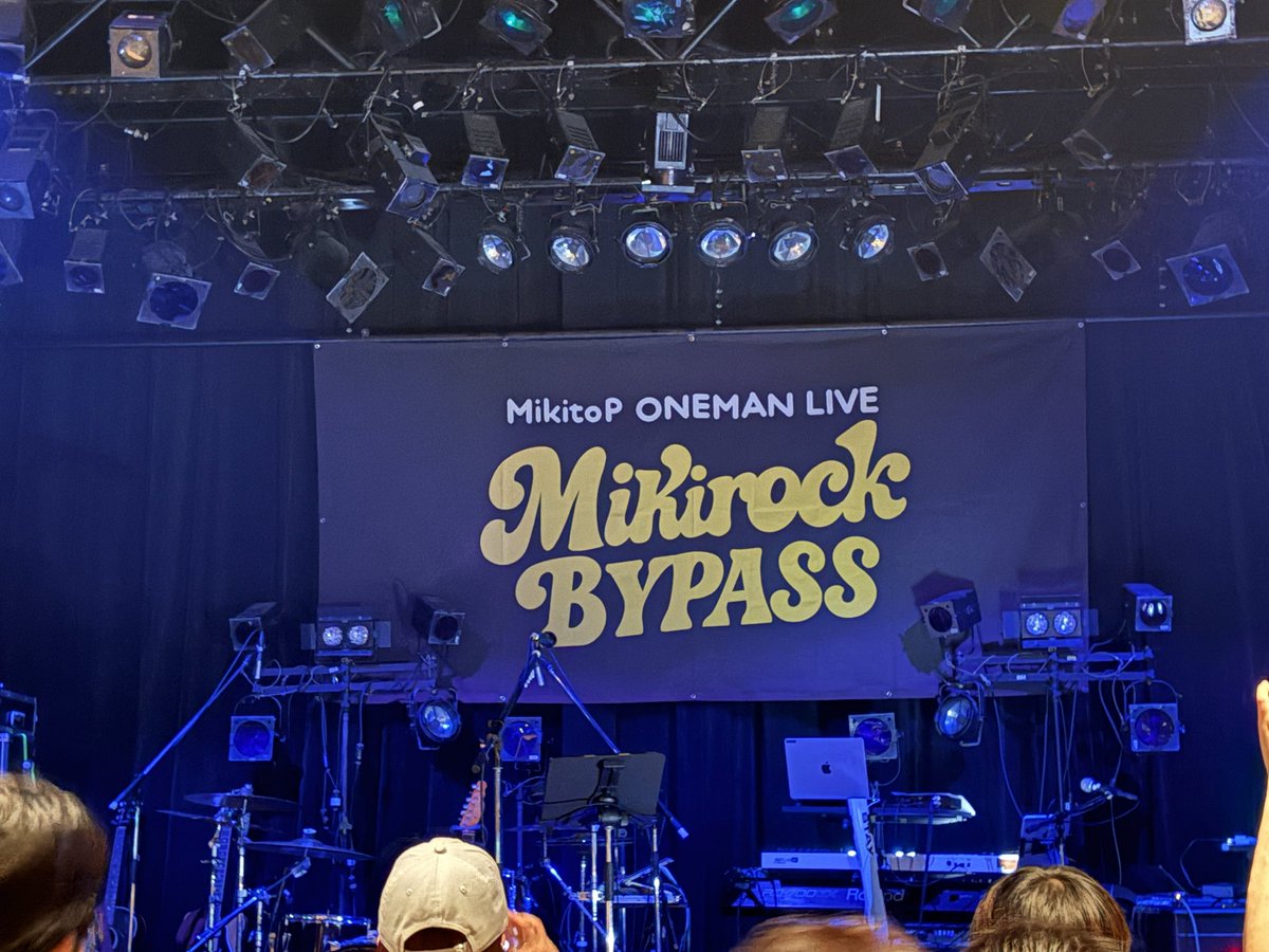 __43u's tweet photo. mikirock bypass 5！
聴きたかったあの曲この曲沢山聴けて大満足です https://t.co/hfmAfC8jj6