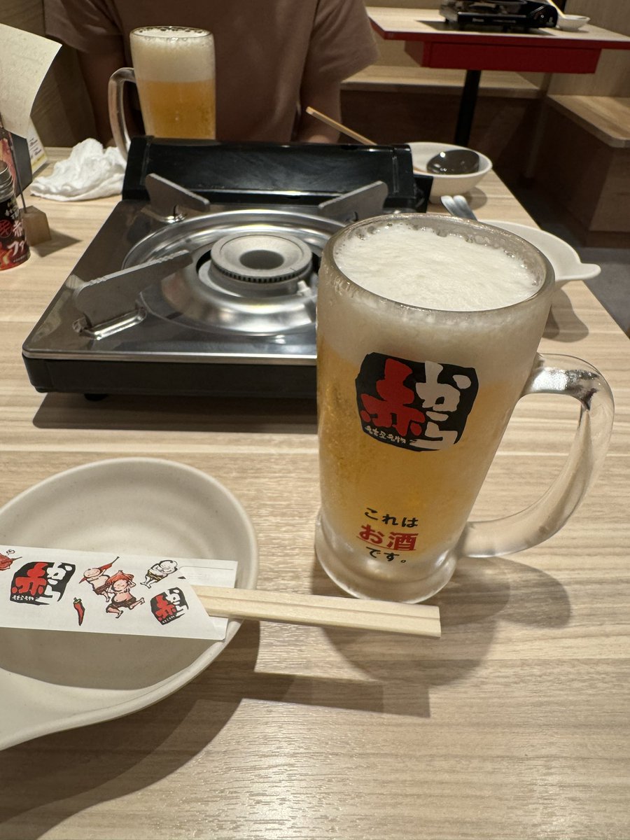 kasukasu87's tweet photo. お昼に赤からハーゲンダッツ食べ放題行ってきた！！暑くてビール飲んじゃったけどそれでも頑張って6個！！！その後気持ち悪くなってトイレでえずいて本当に吐くかと思ったwwwもう今年アイスはいいや....でも赤から鍋はまた行きたい https://t.co/FxviInuIlB