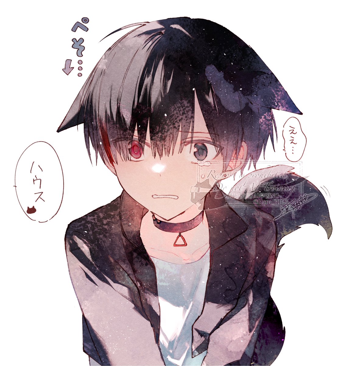 遥川遊ꕤ︎︎画集出ました (@Haru_HP25) / Posts / X