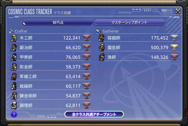 ryuuzenga tweet picture