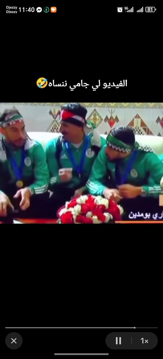 walid_arb's tweet photo. العشاء الأخير ،
ليوناردو دافنشي https://t.co/WTaFOER4Xi