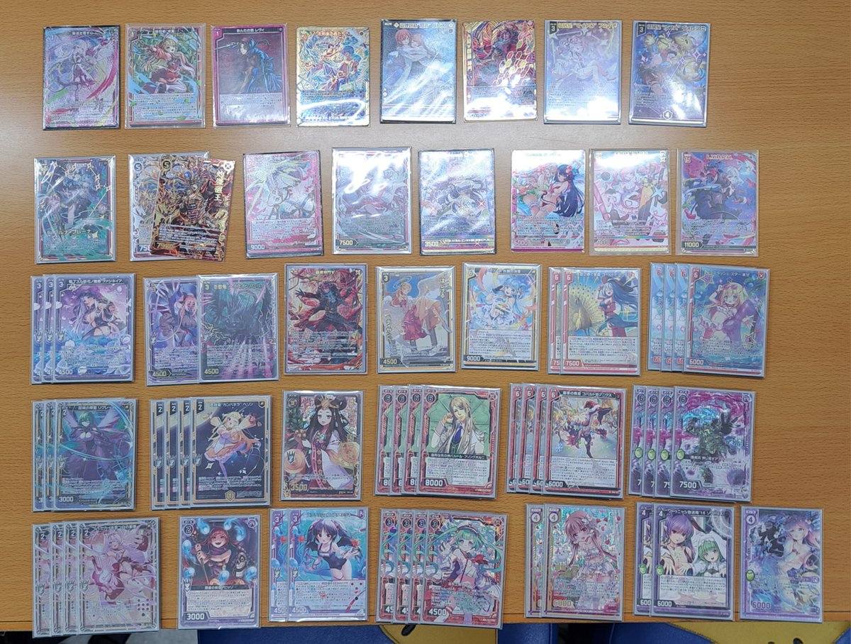 zx_tcg