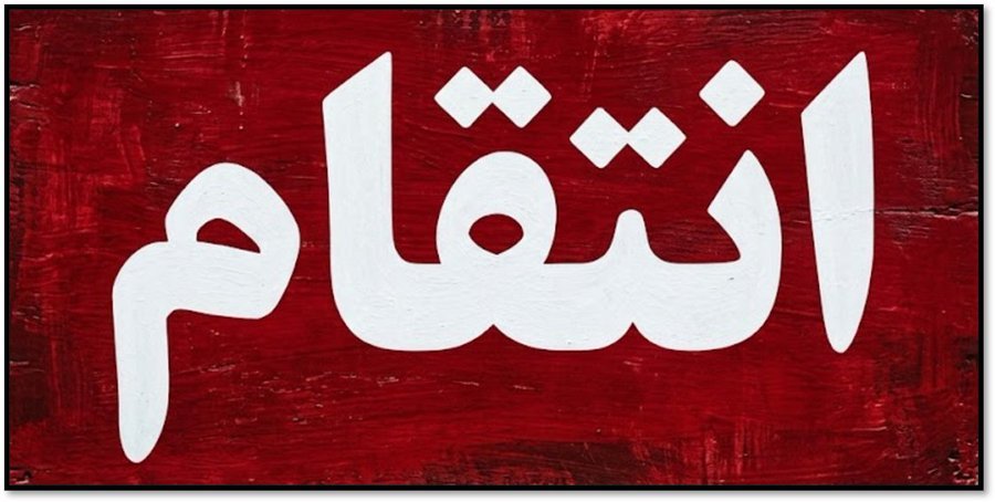 ma_jaberi_ir's tweet photo. خب بیاید روتون می‌شه به #امام_خامنه‌ای هم برچسب پایداری و تندوری بزنید!! https://t.co/zDiEKyJrc2