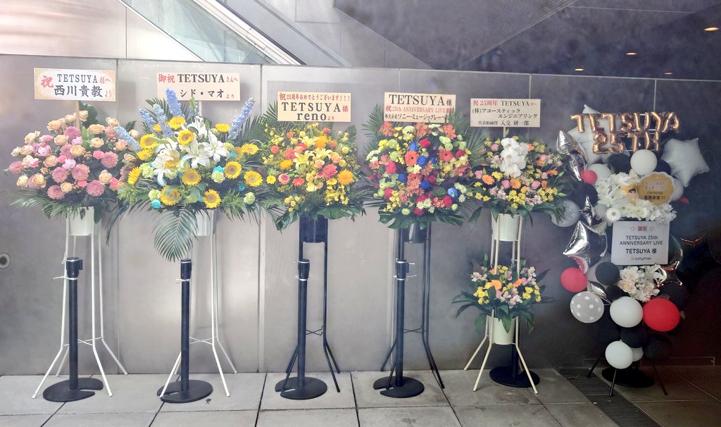 chibimimi666's tweet photo. 久しぶりのてっちゃんソロᕷ˖°
楽しかったー୧(˃◡˂)୨
あっという間に終わってしまった😭
改めまして、てっちゃん25thおめでとう🎉
#TETSUYA
#25thANNIVERSARYLIVE https://t.co/NfgVCh9wpx