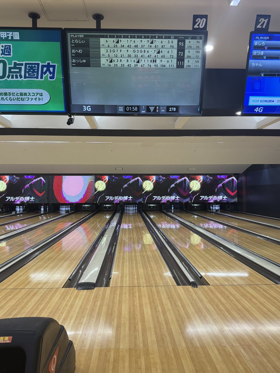 trs_tn's tweet photo. 数年ぶりにボウリング👷‍♂️
最後にストライク出すしかない状況で決めて大逆転したヘムが主人公過ぎた… https://t.co/qbsEW1HuNG